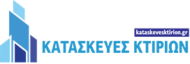 FEAC Engineering BIG SEE award 2025| kataskeves ktirion