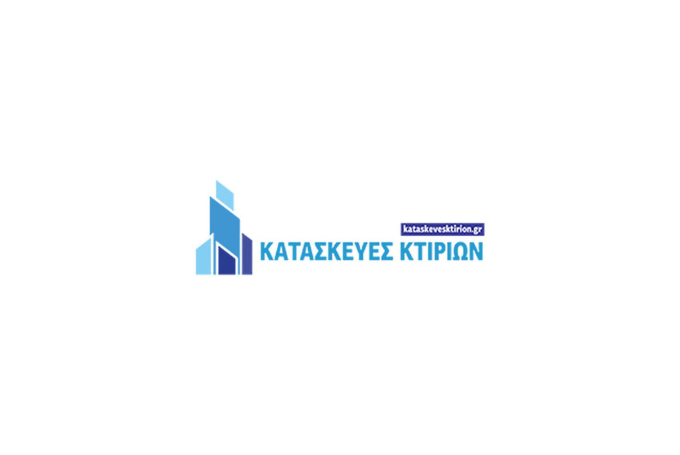 Kataskeves Ktirion BIG SEE Interior Design Award 2020